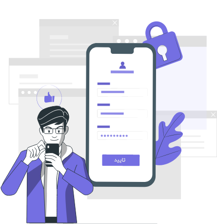 Verify Code
